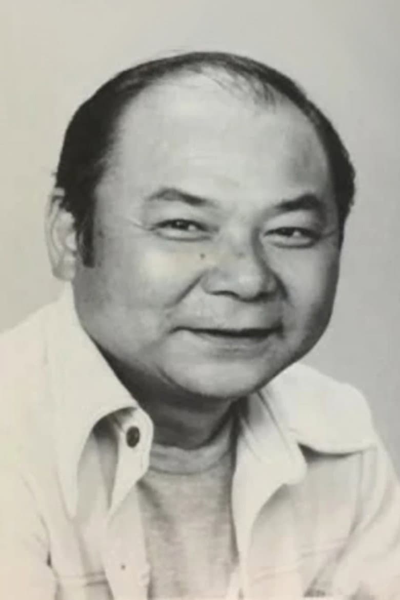 Экен Минэ