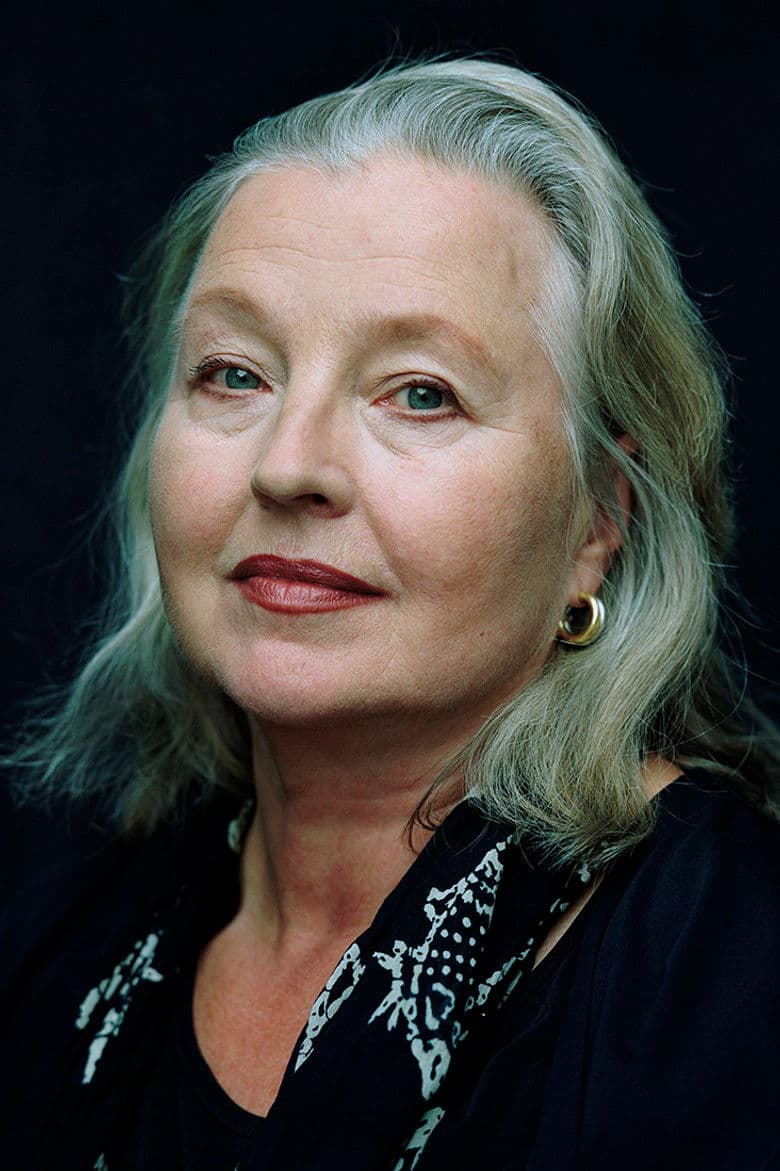 Ханна Шигулла