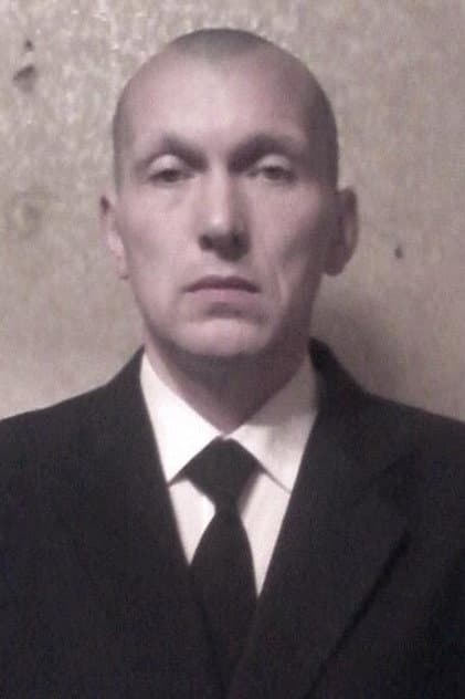 Дмитрий Александров