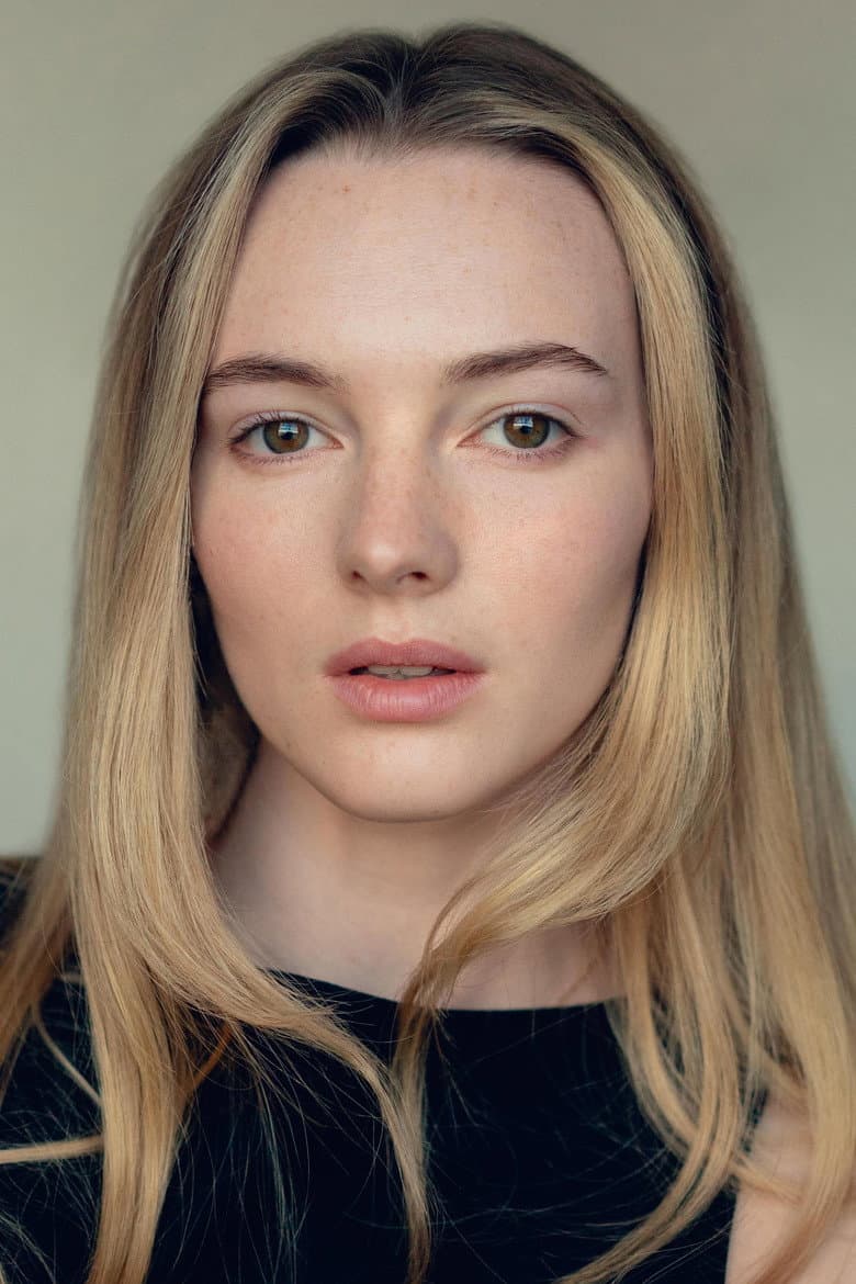 Алана Блур