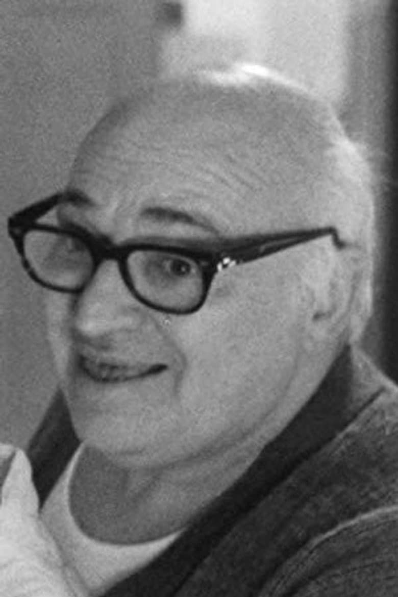 Мартин С. Гарднер