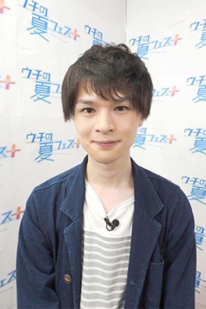 Kota Takagi