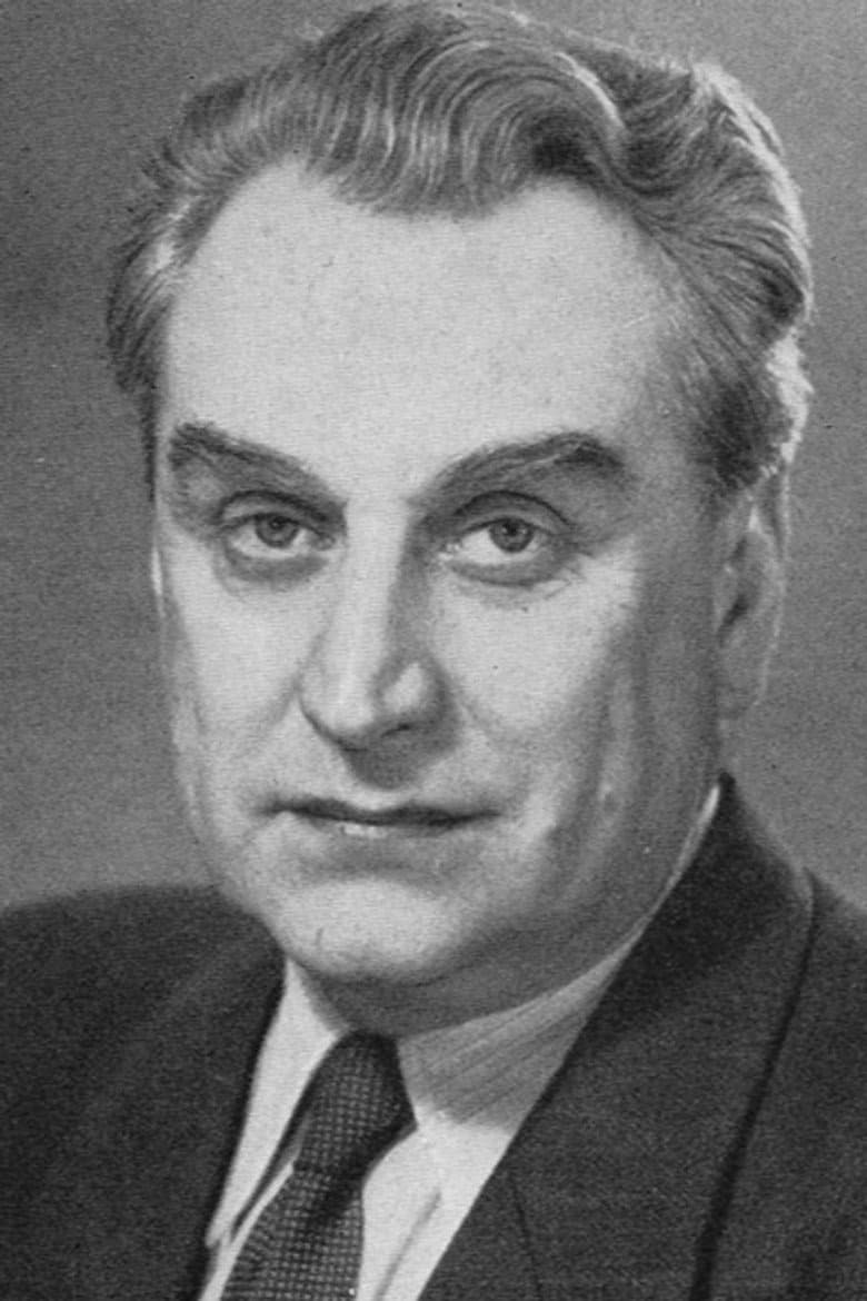 Григорий Александров