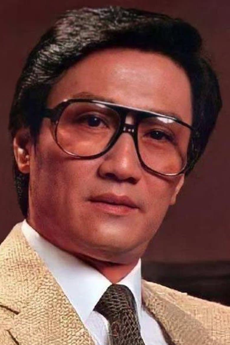 Patrick Tse Yin