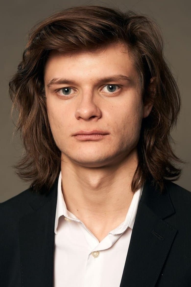 Чарльз Тахан