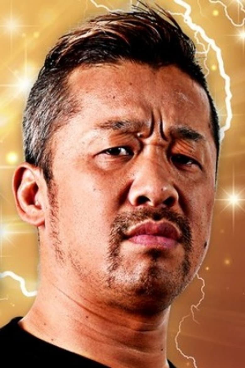 Yoshinobu Kanemaru