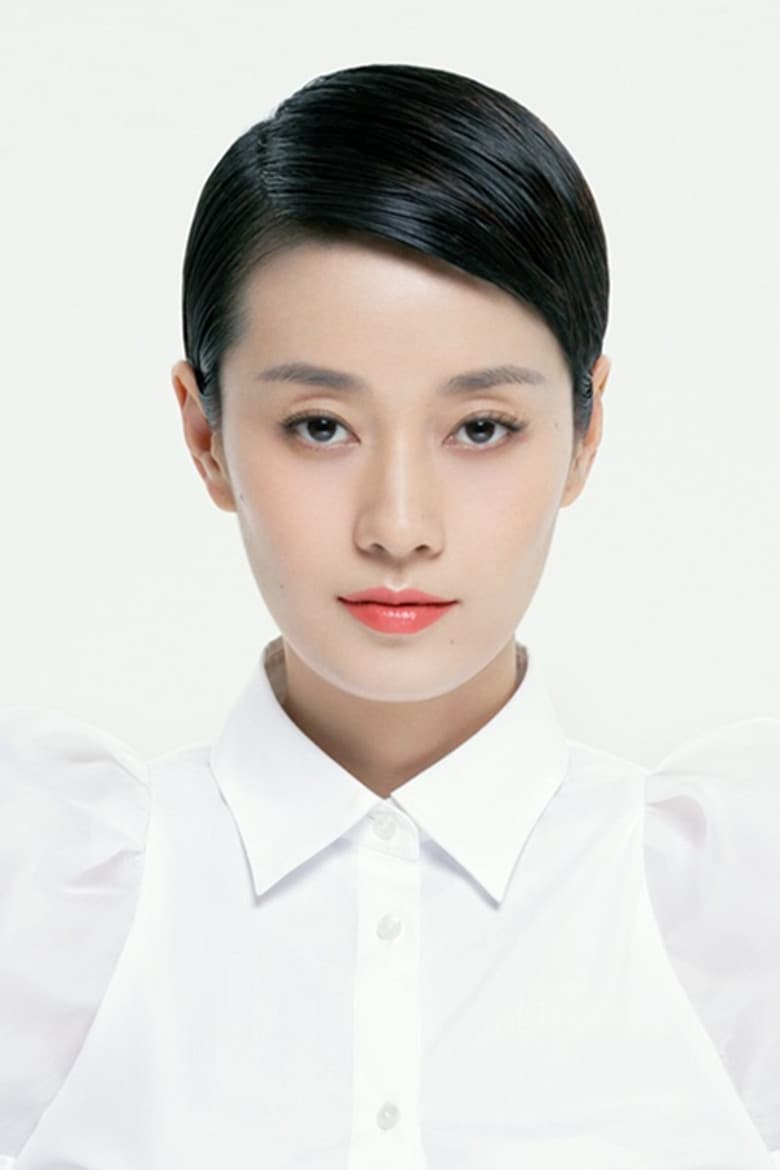 Ma Yili