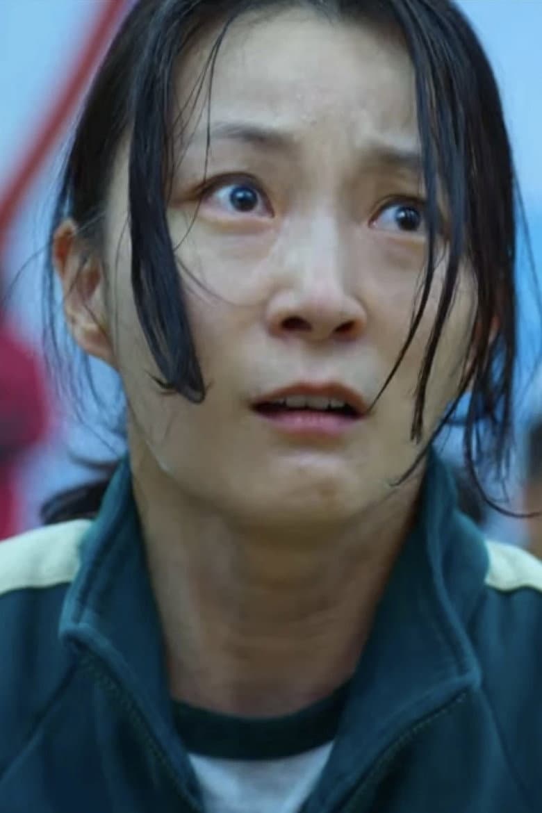 Hyun Jin