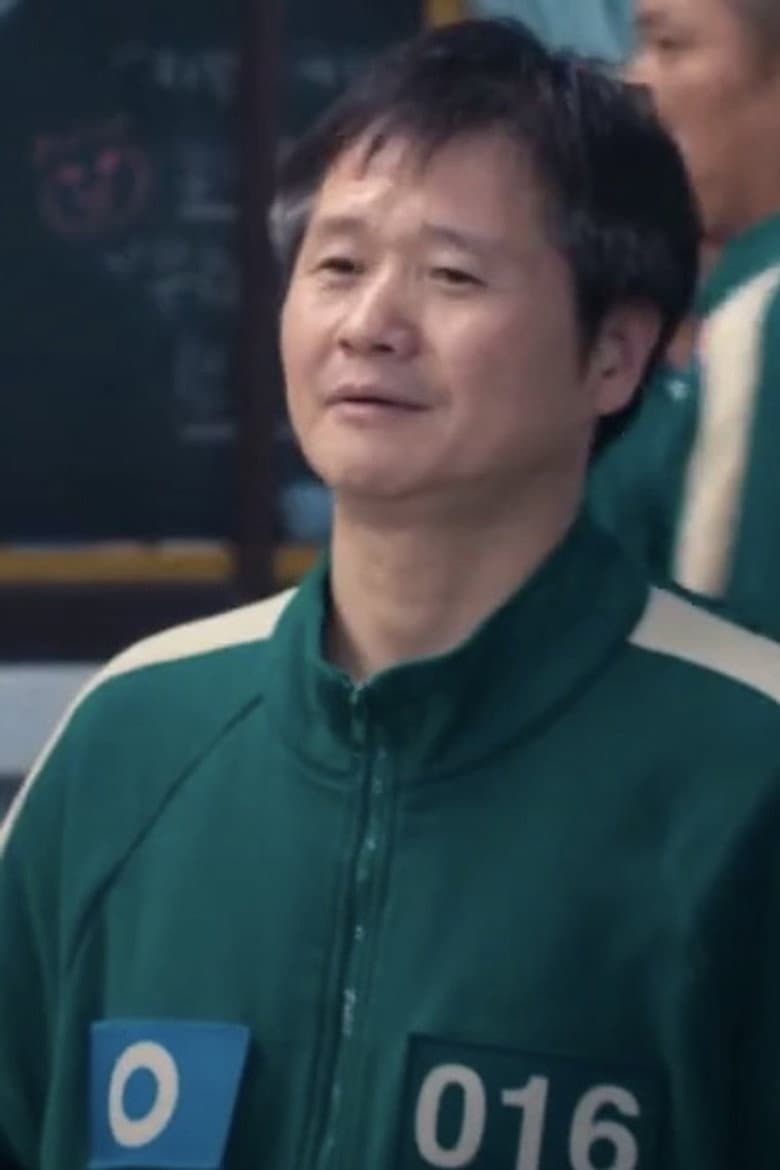 Sim Seong-hyo