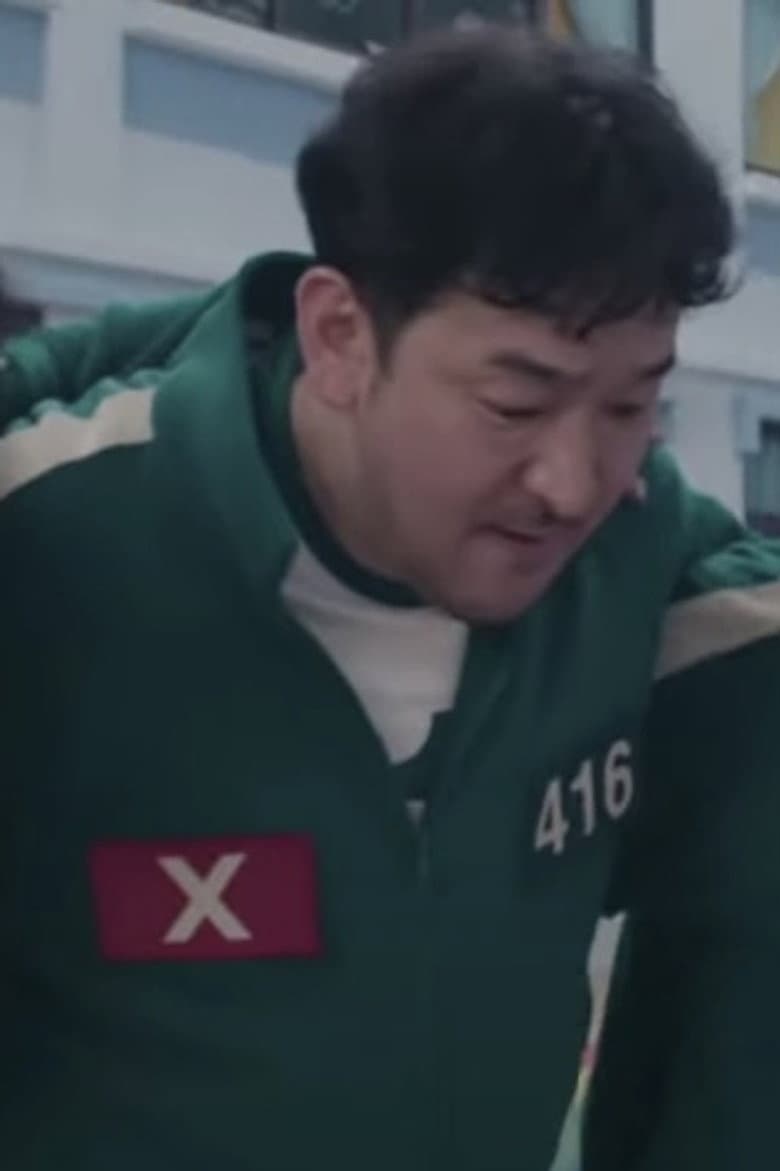 Kim Seung-ga