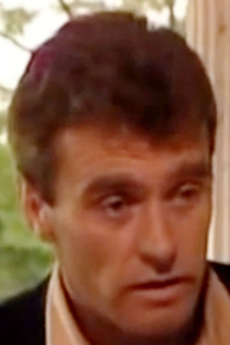 Питер Форд