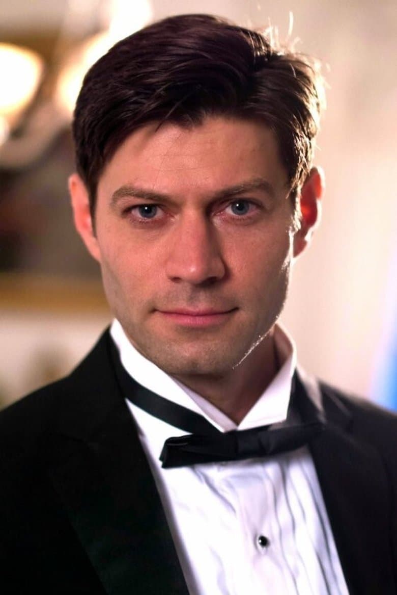 Джастин Лебрен
