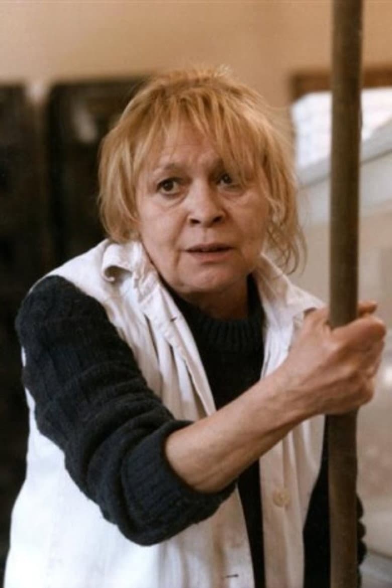 Ирина Требичка