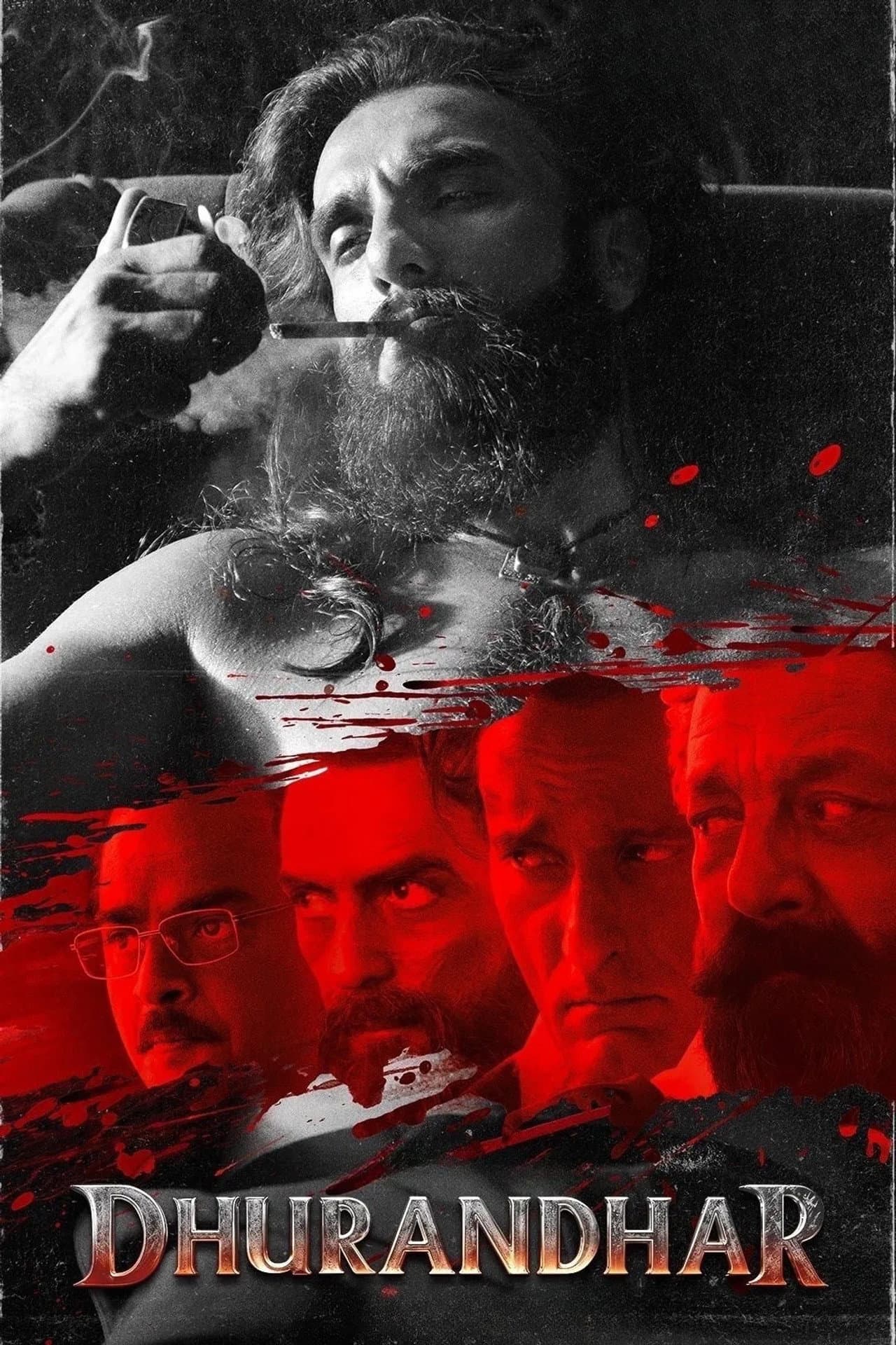 Постер фильма «Специалист»