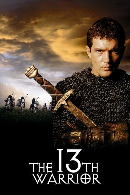 13-й воин