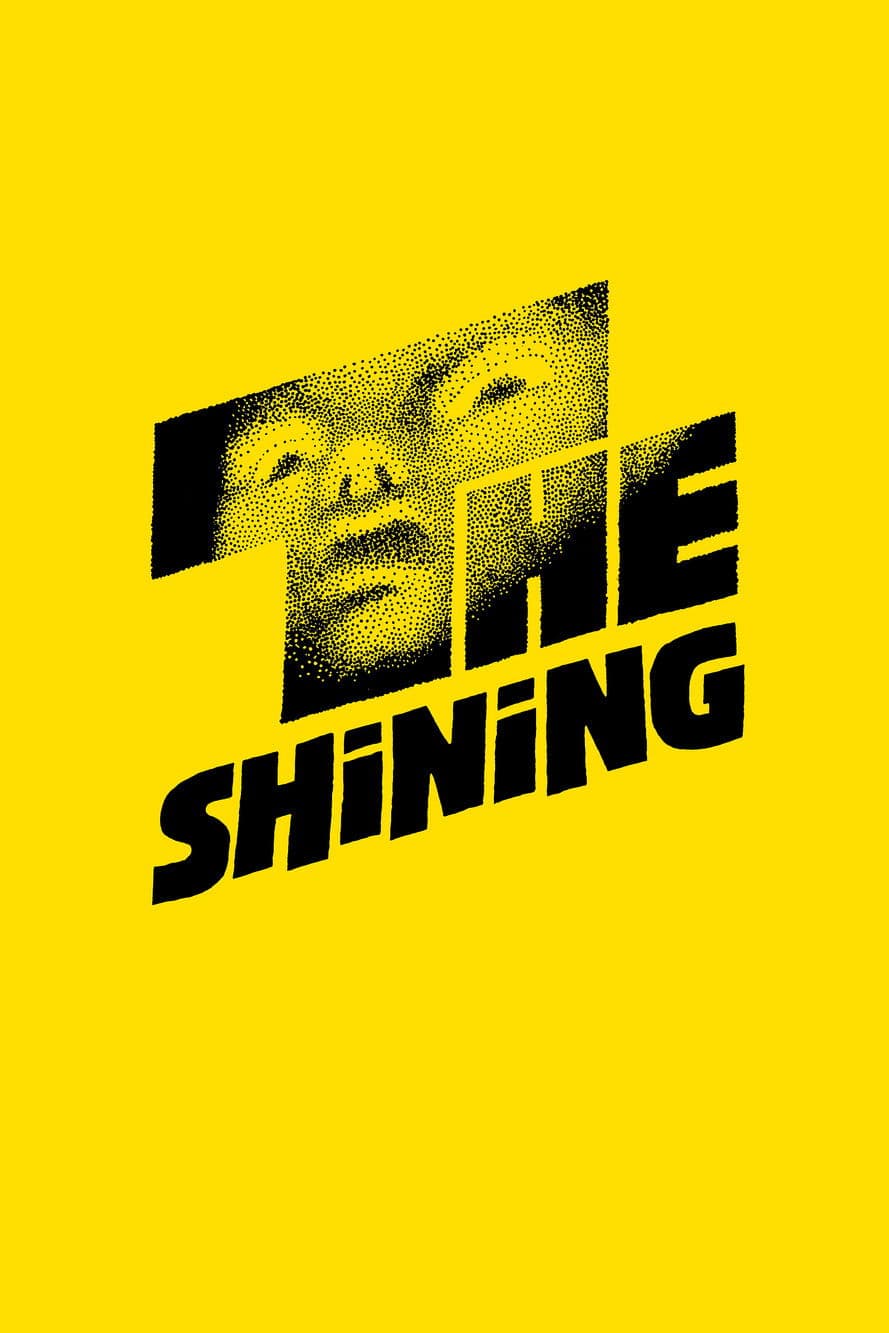 Сияние