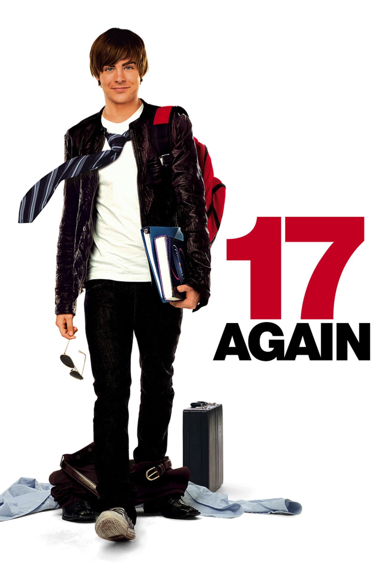 Папе снова 17