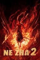 Постер фильма «Нэчжа побеждает Царя драконов» (2025)