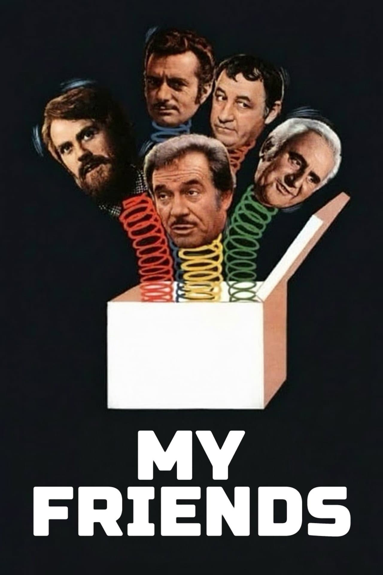 Мои друзья