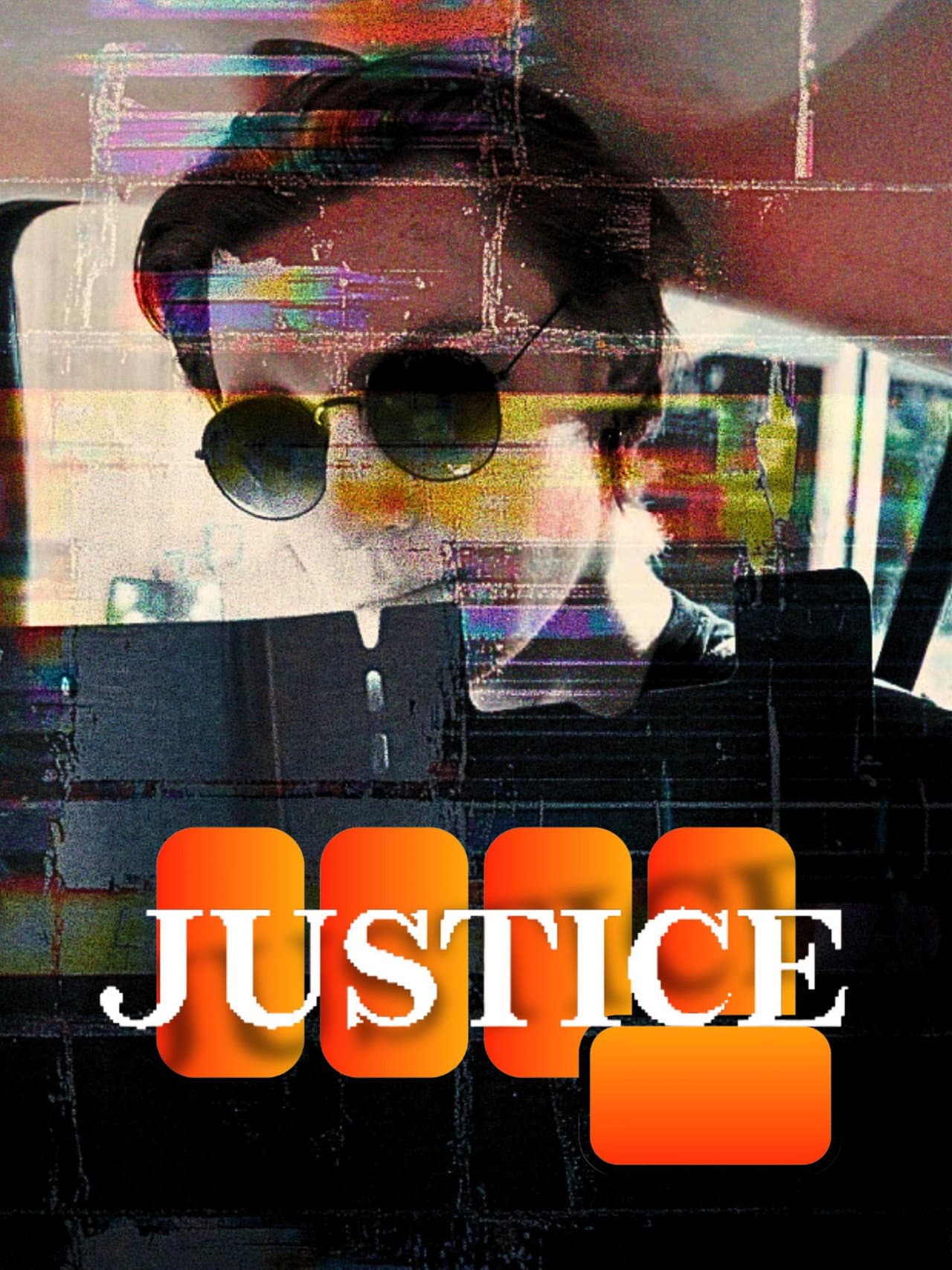 Постер фильма «Justice»