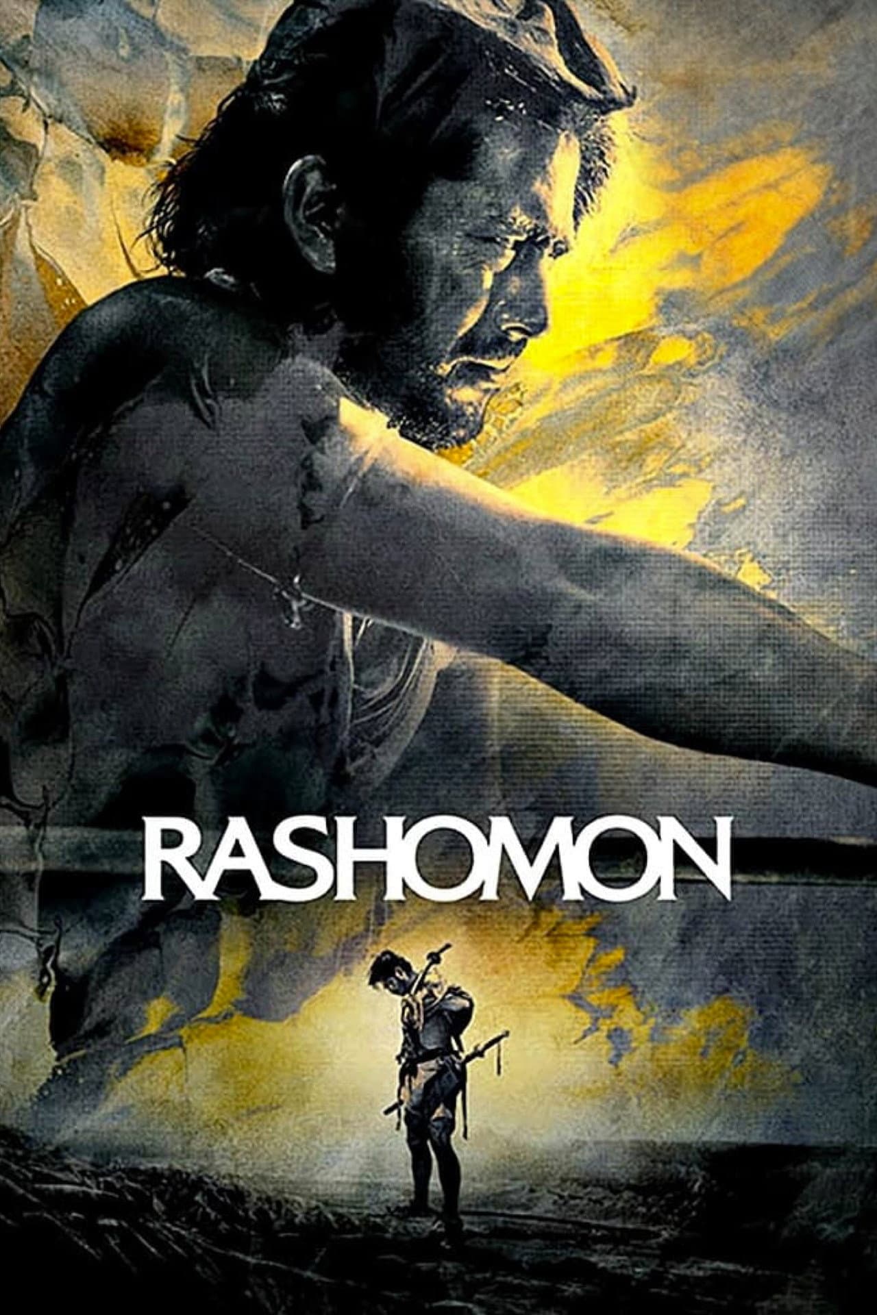 Расёмон
