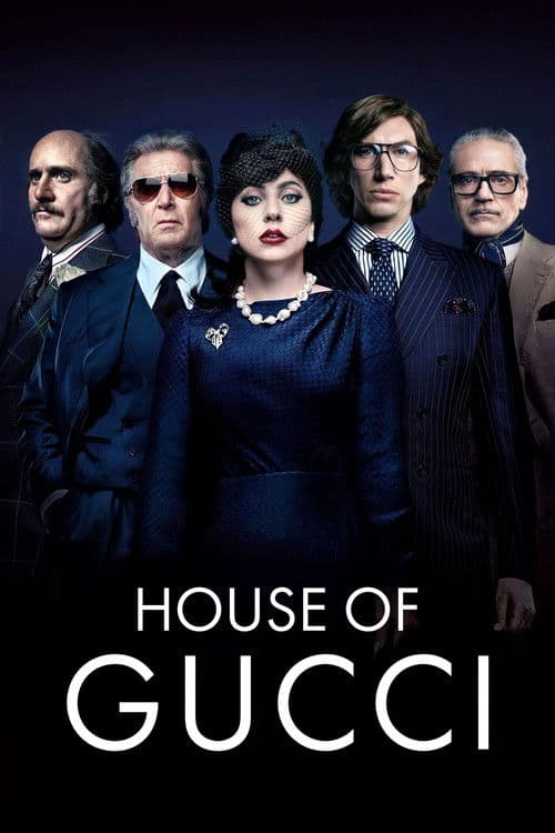 Дом Gucci