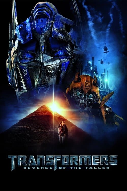 Трансформеры 2: Месть Падших