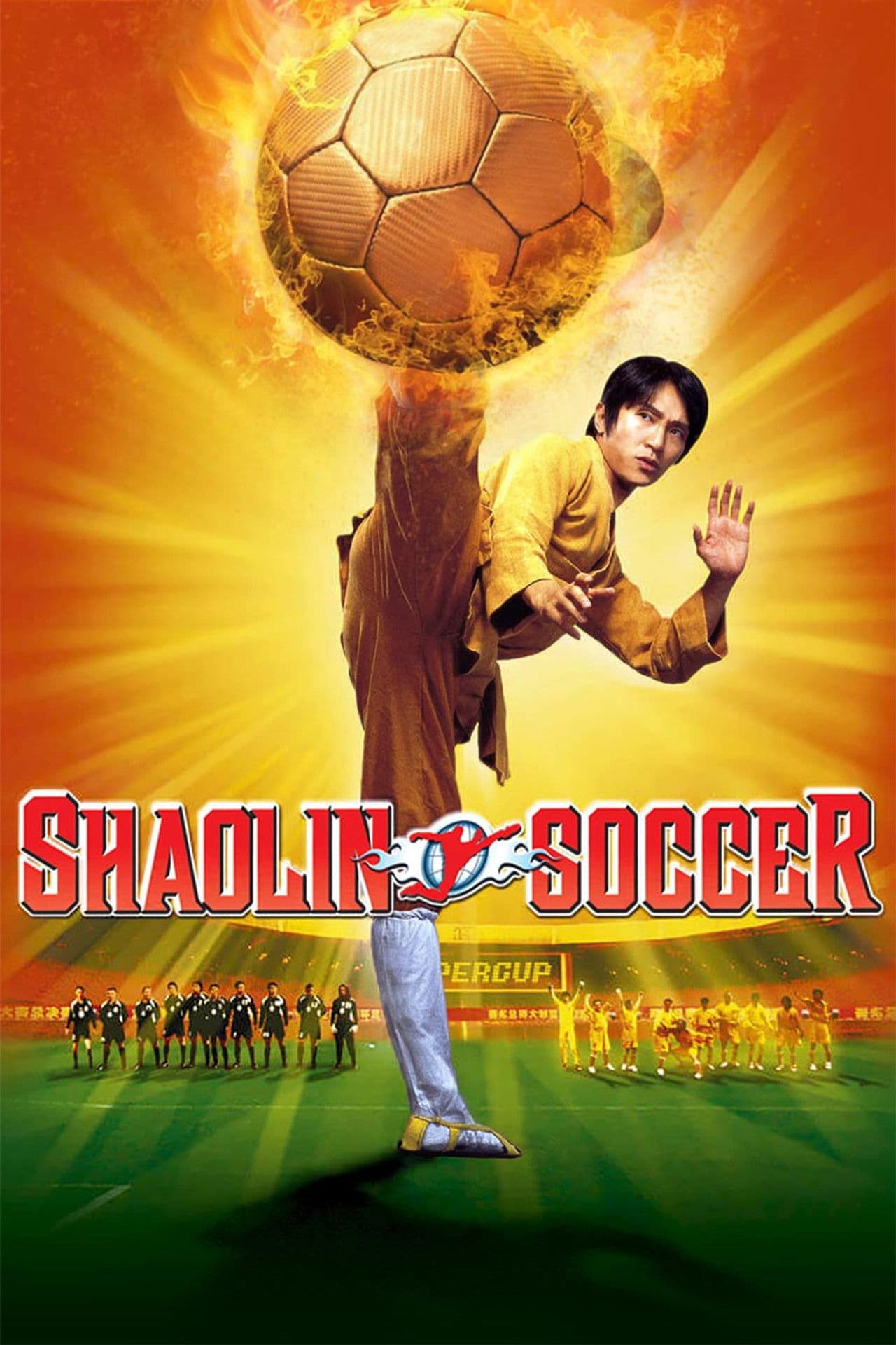 Убойный футбол