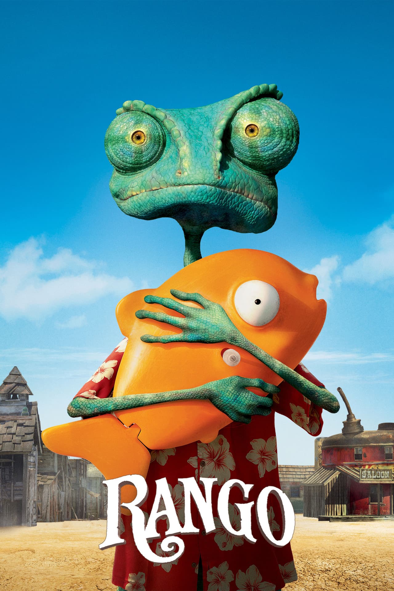 Ранго