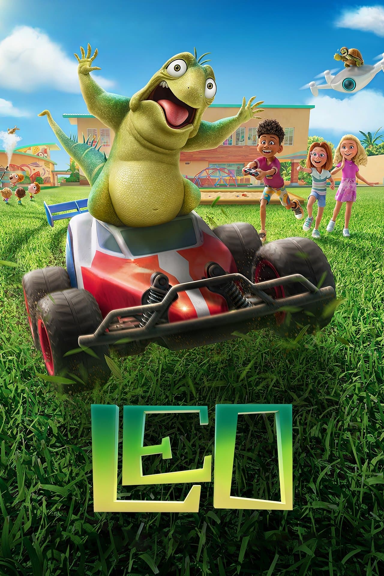 Лео