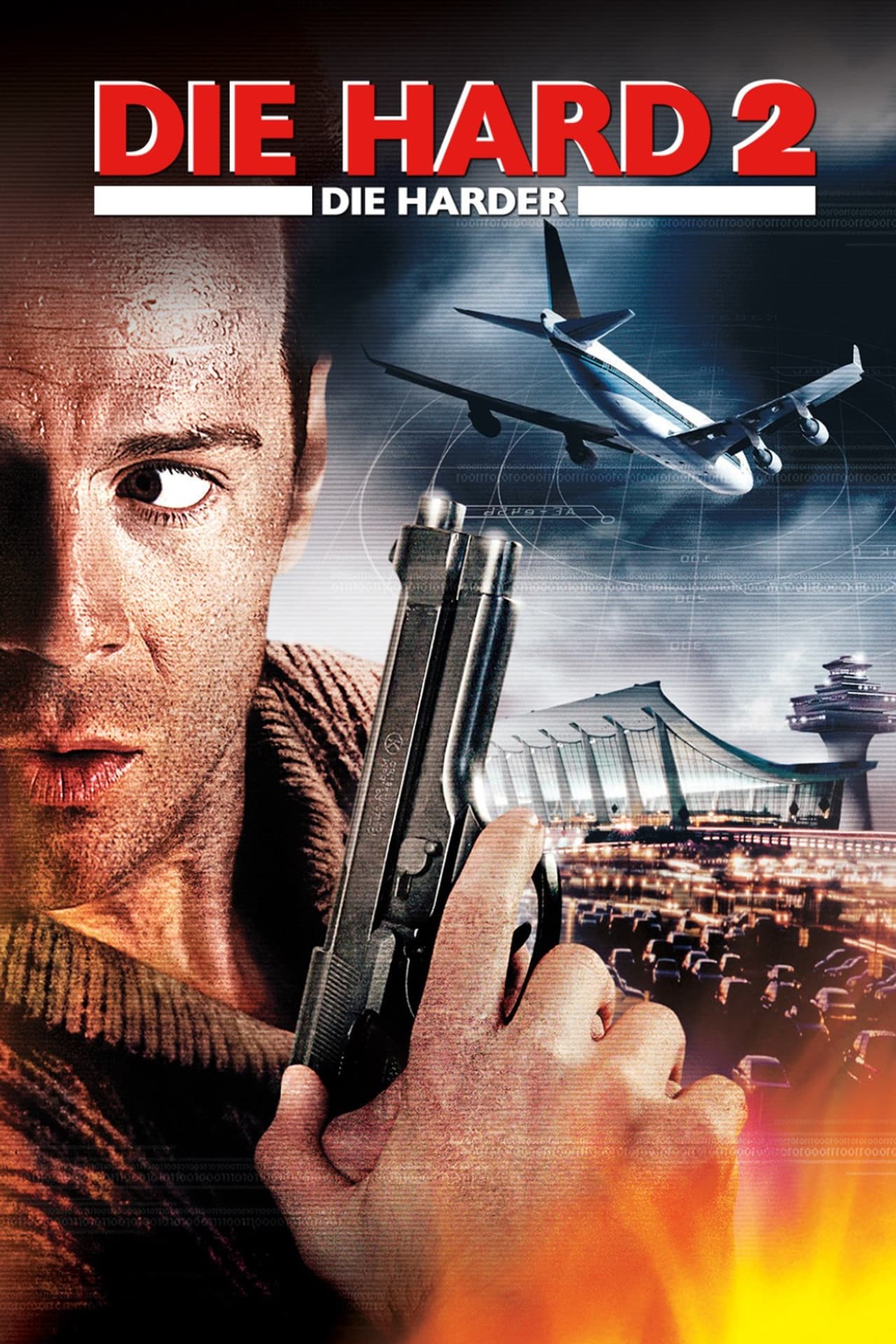 Крепкий орешек 2