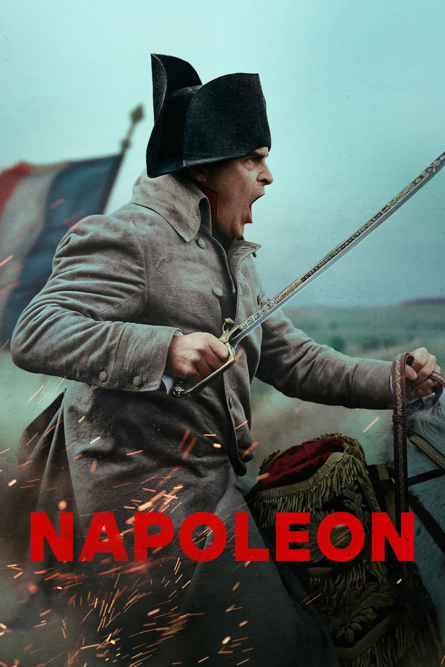 Наполеон