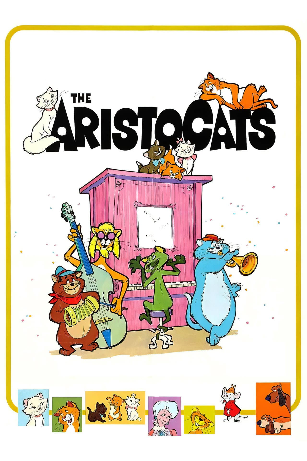 Коты-аристократы