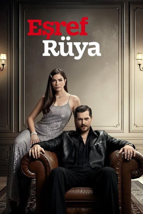 Постер сериала «Мечта Эшрефа»